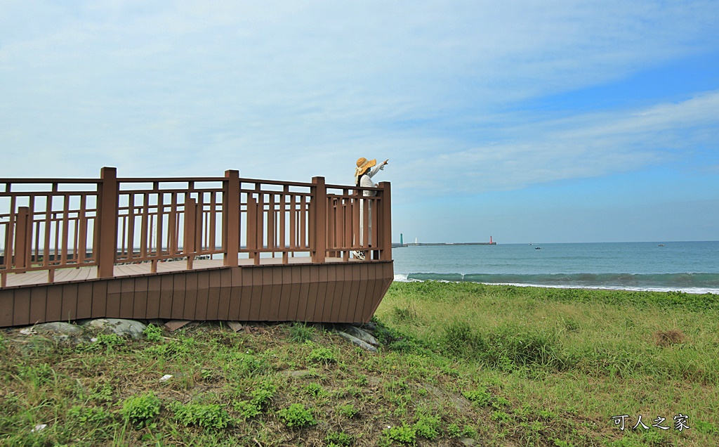 鑽石沙灣公園