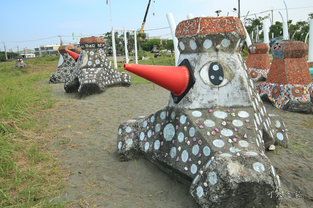 鑽石沙灣公園