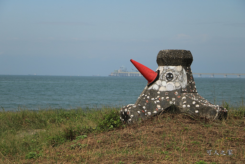 鑽石沙灣公園