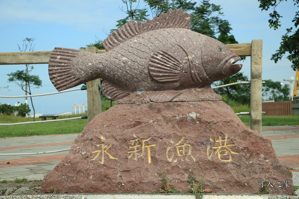 鑽石沙灣公園