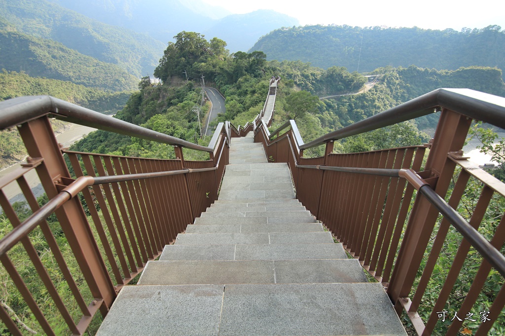 小長城步道