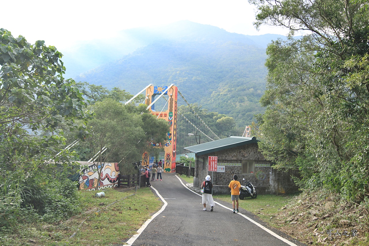 小長城步道