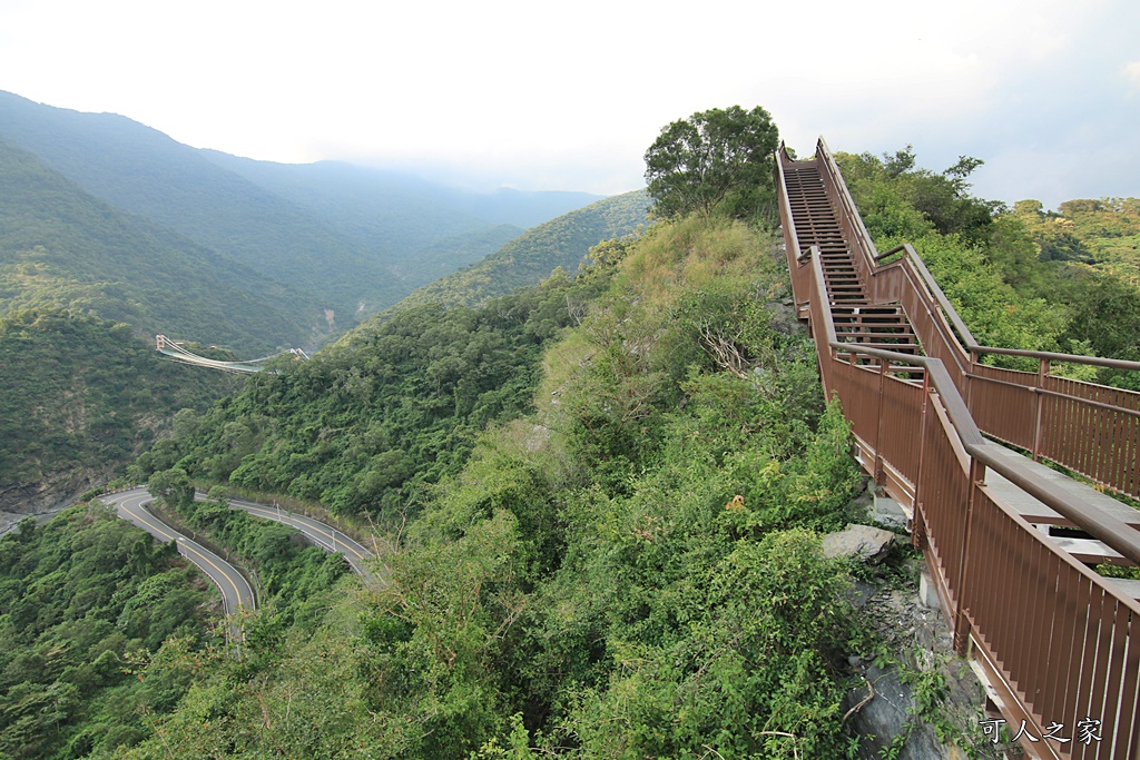 小長城步道