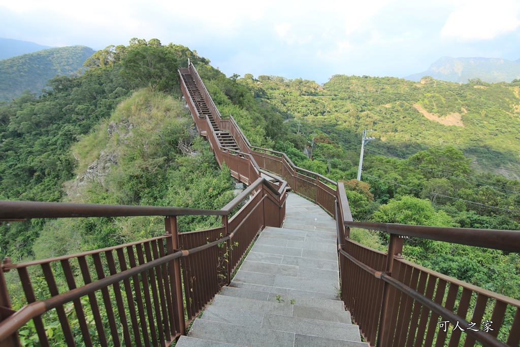 小長城步道