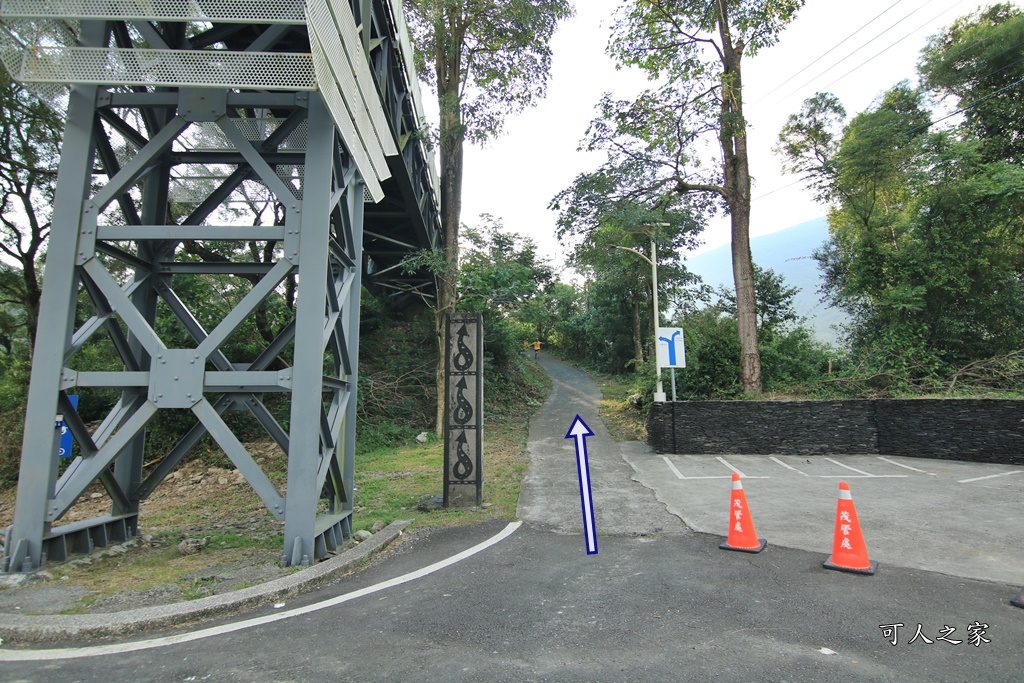 小長城步道