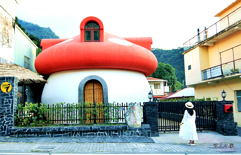 小長城步道