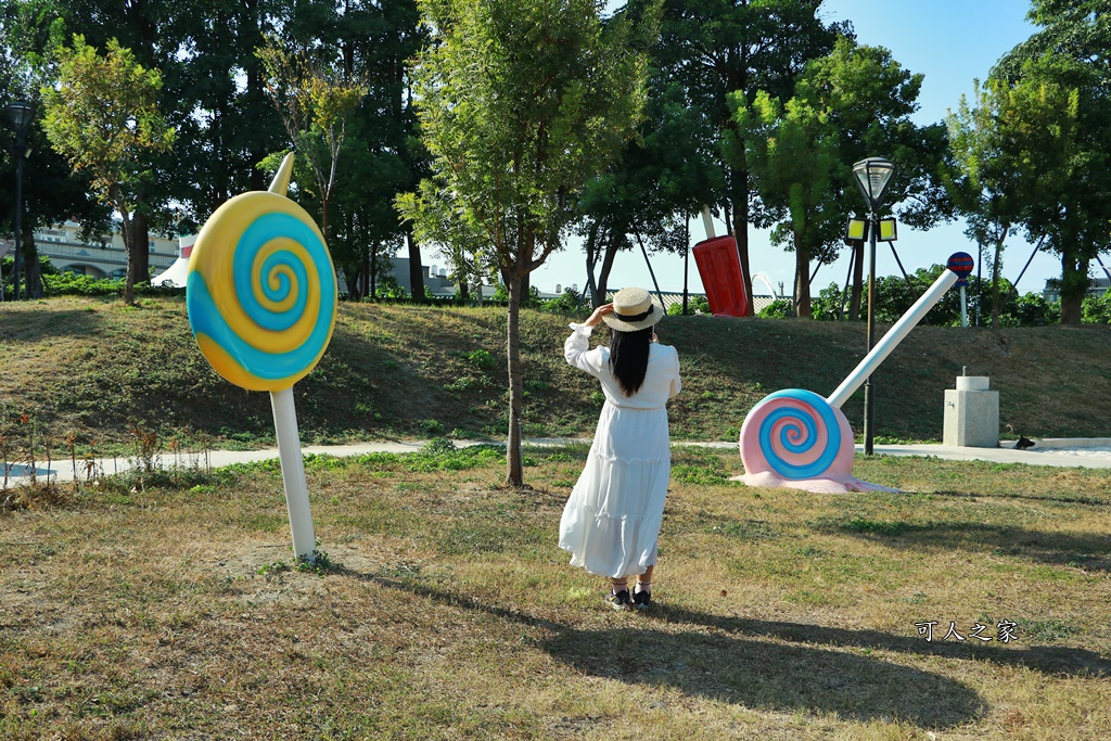 德美公園