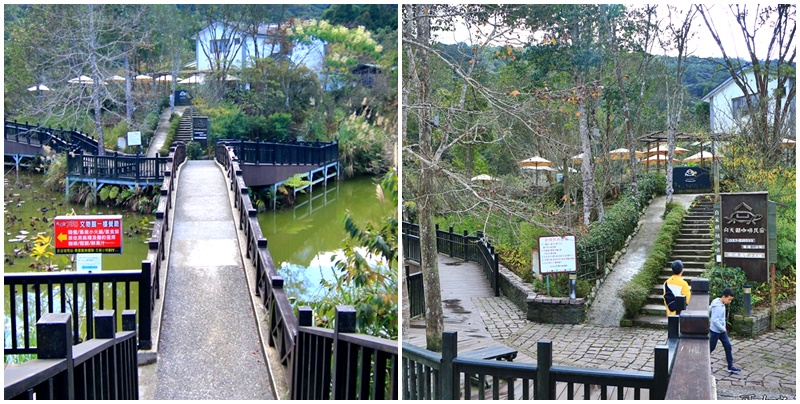 向天湖,向天湖咖啡民宿,湖光山色,賽夏族民谷文物館 @可人之家