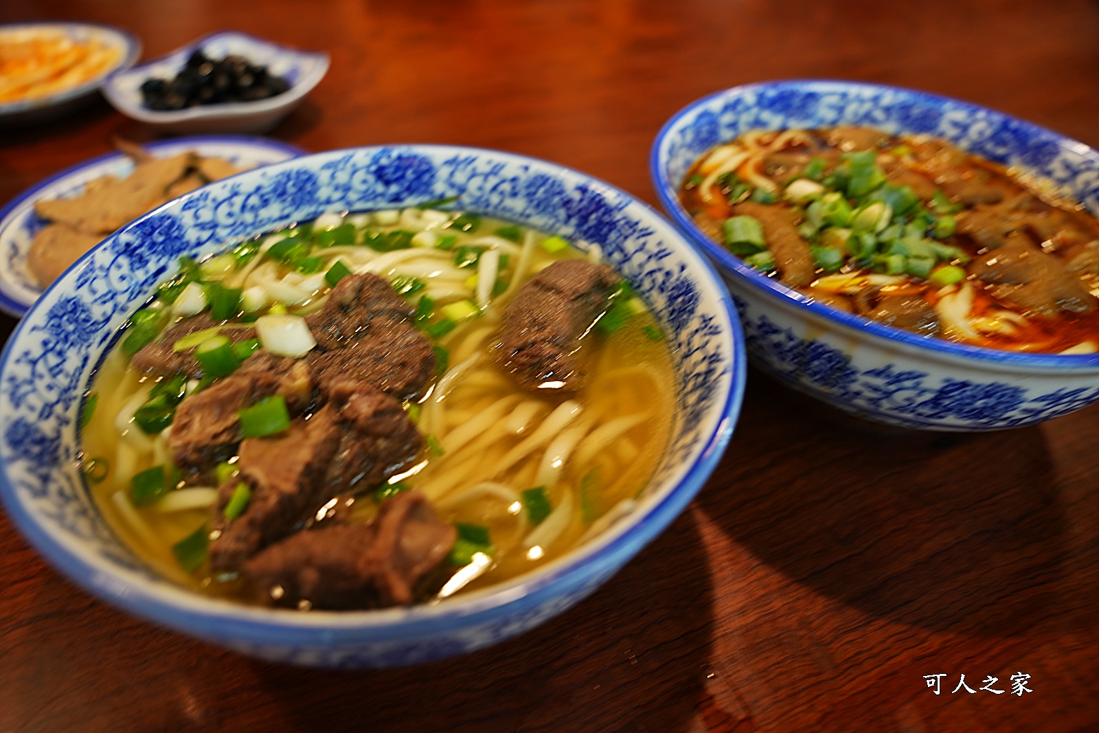 大鼎夏荷牛肉麵館