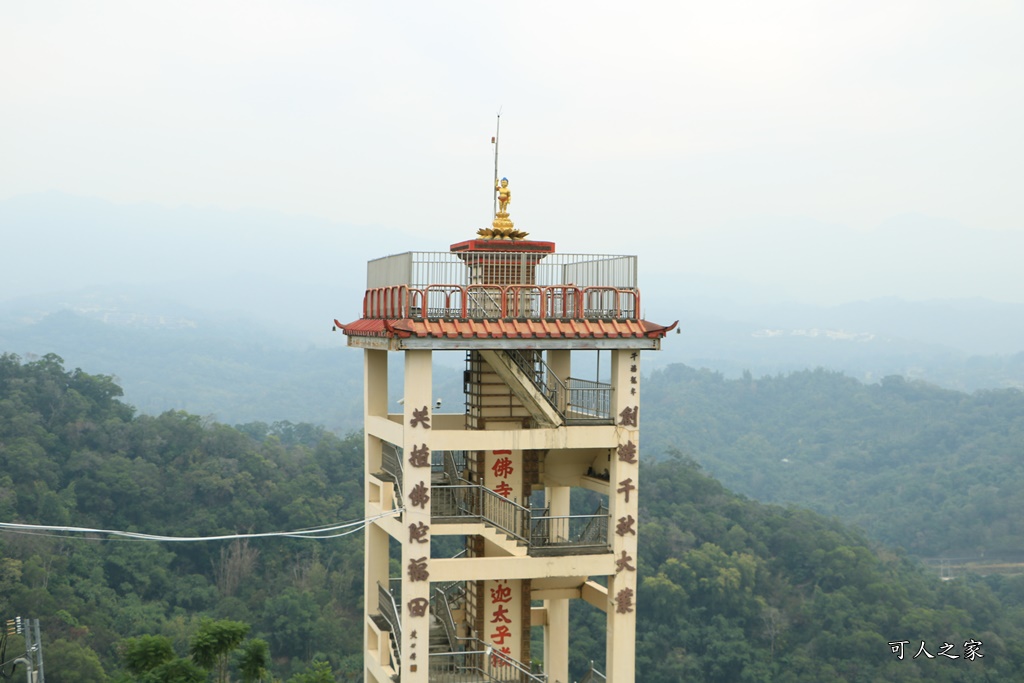 南觀音山步道