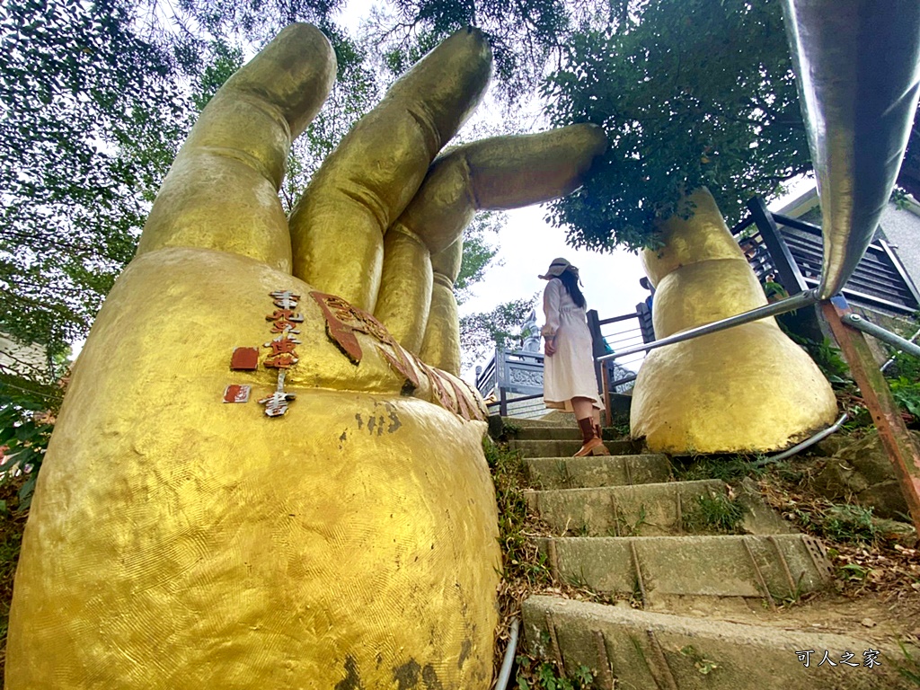 南觀音山步道