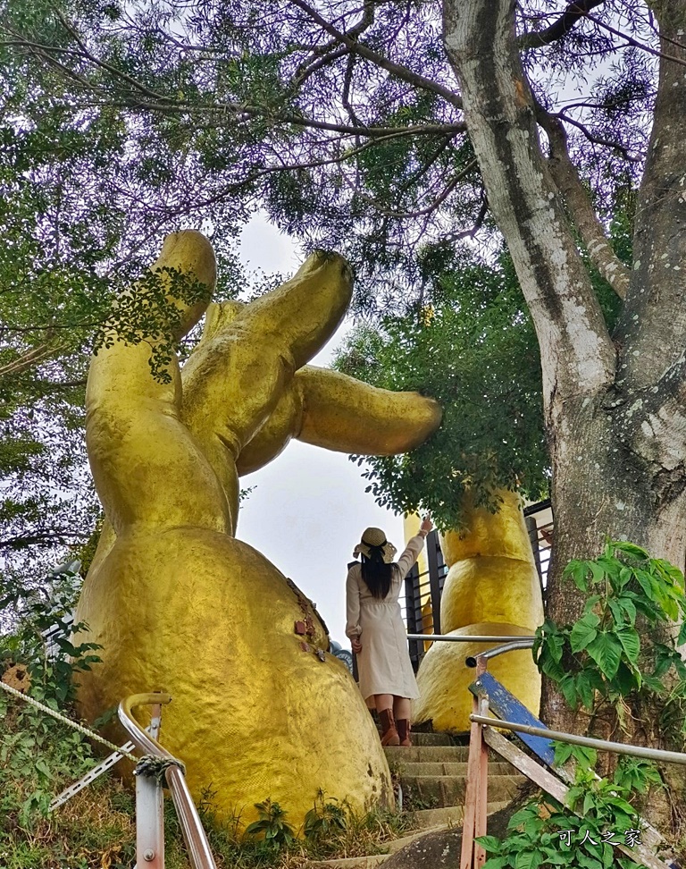 南觀音山步道