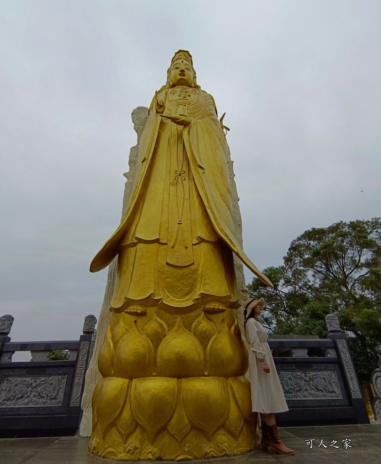 南觀音山步道