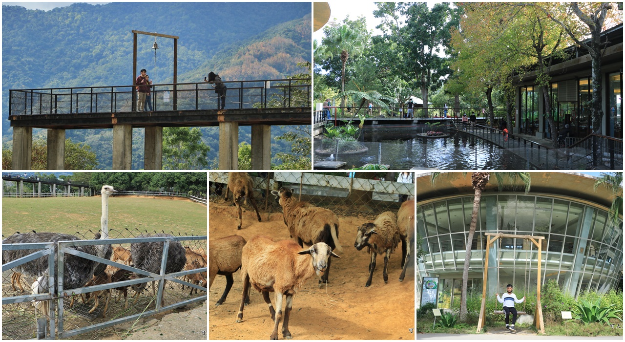 原生應用植物園,台東景點,屏東景點