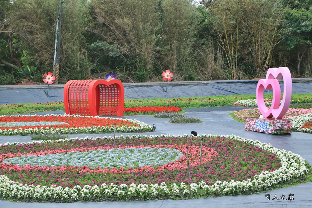 季節性花景