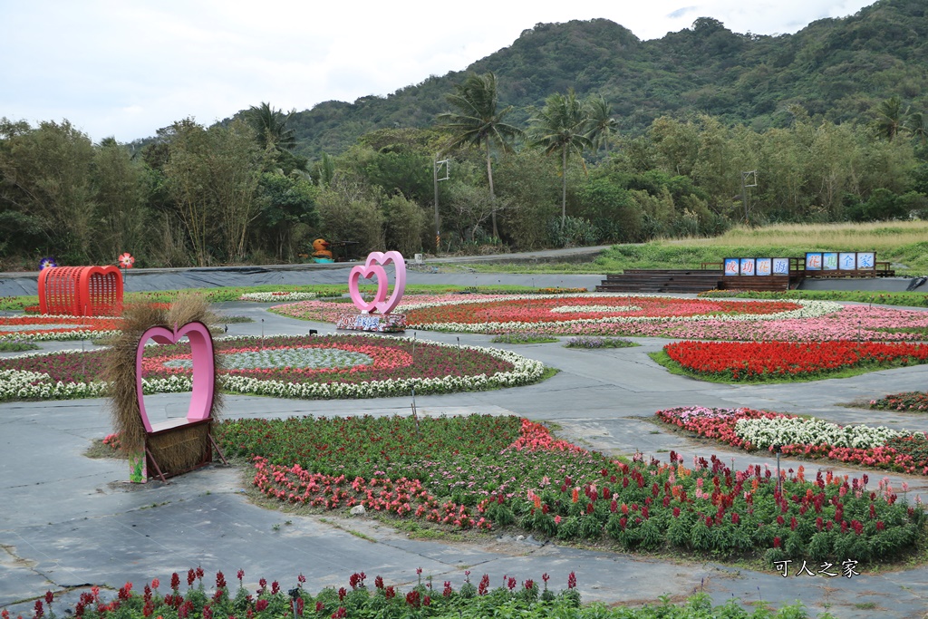 季節性花景