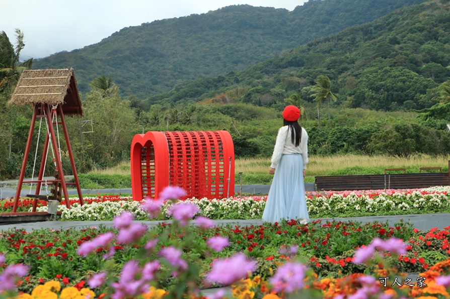 季節性花景