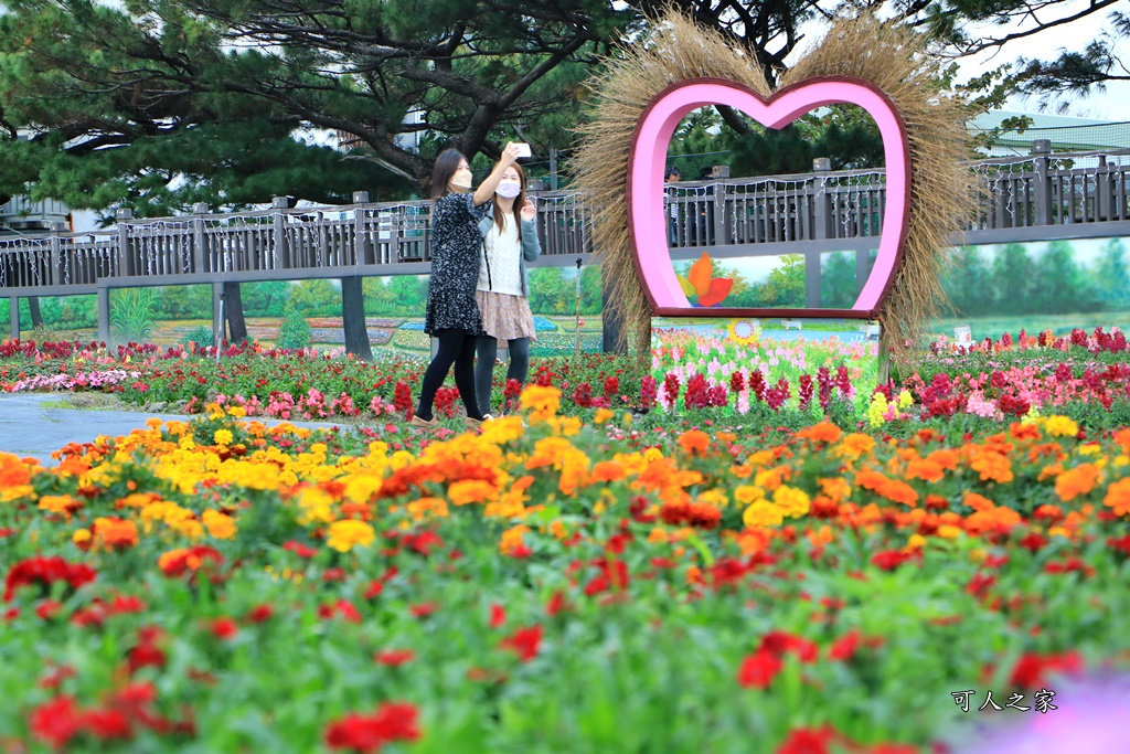 季節性花景