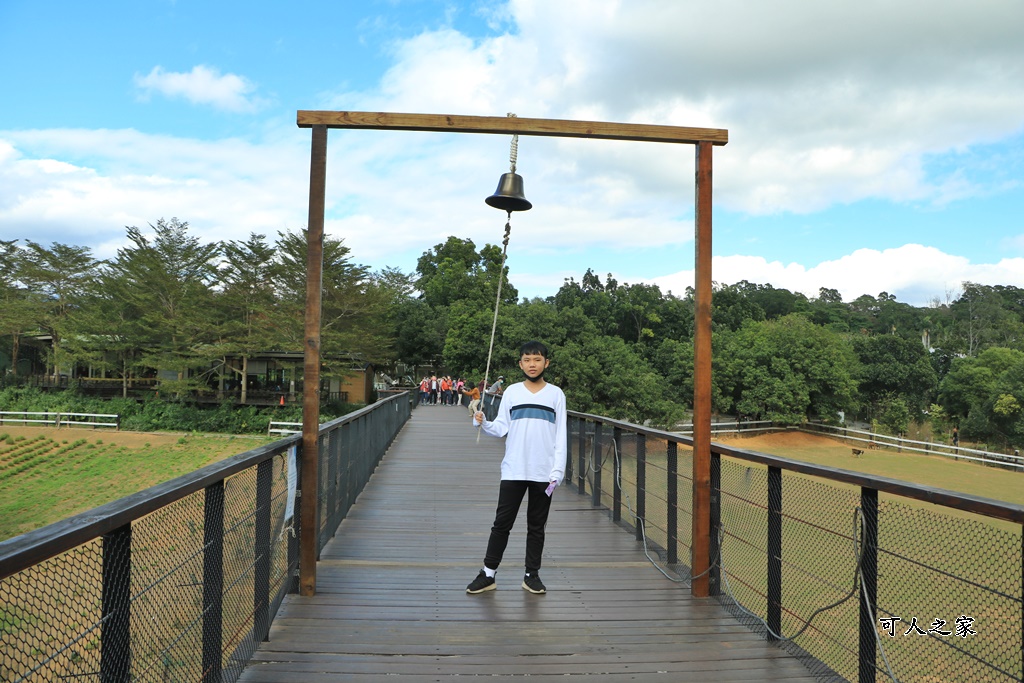 台東原生應用植物園