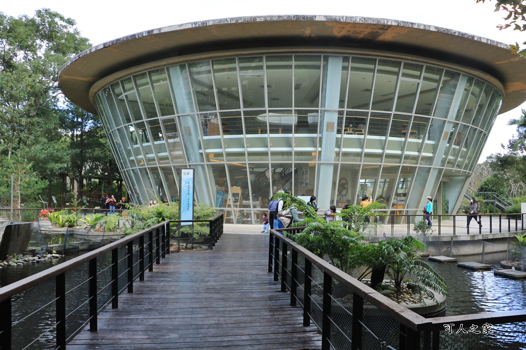 台東原生應用植物園