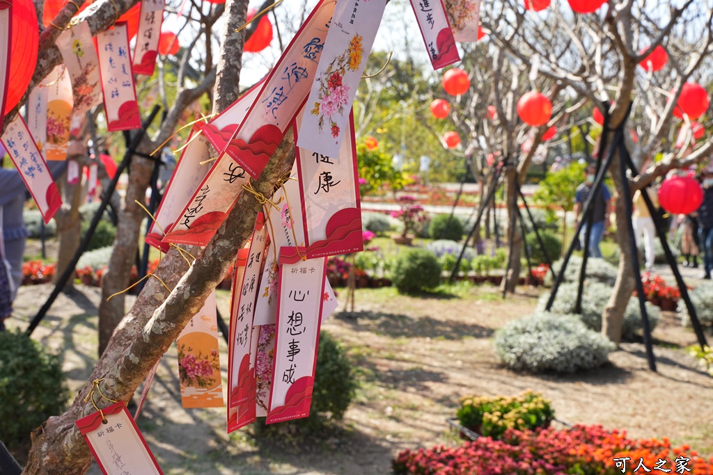 2022花在彰化,溪州公園