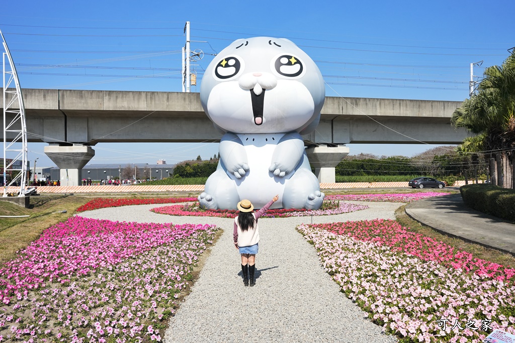 2022花在彰化,溪州公園