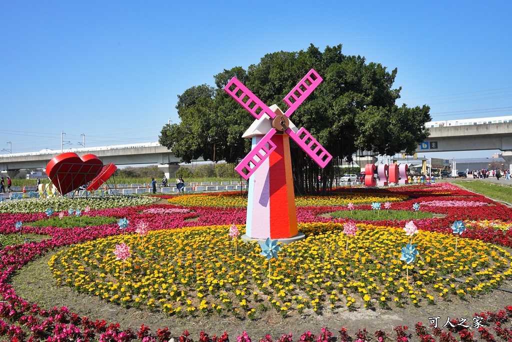 2022花在彰化,溪州公園