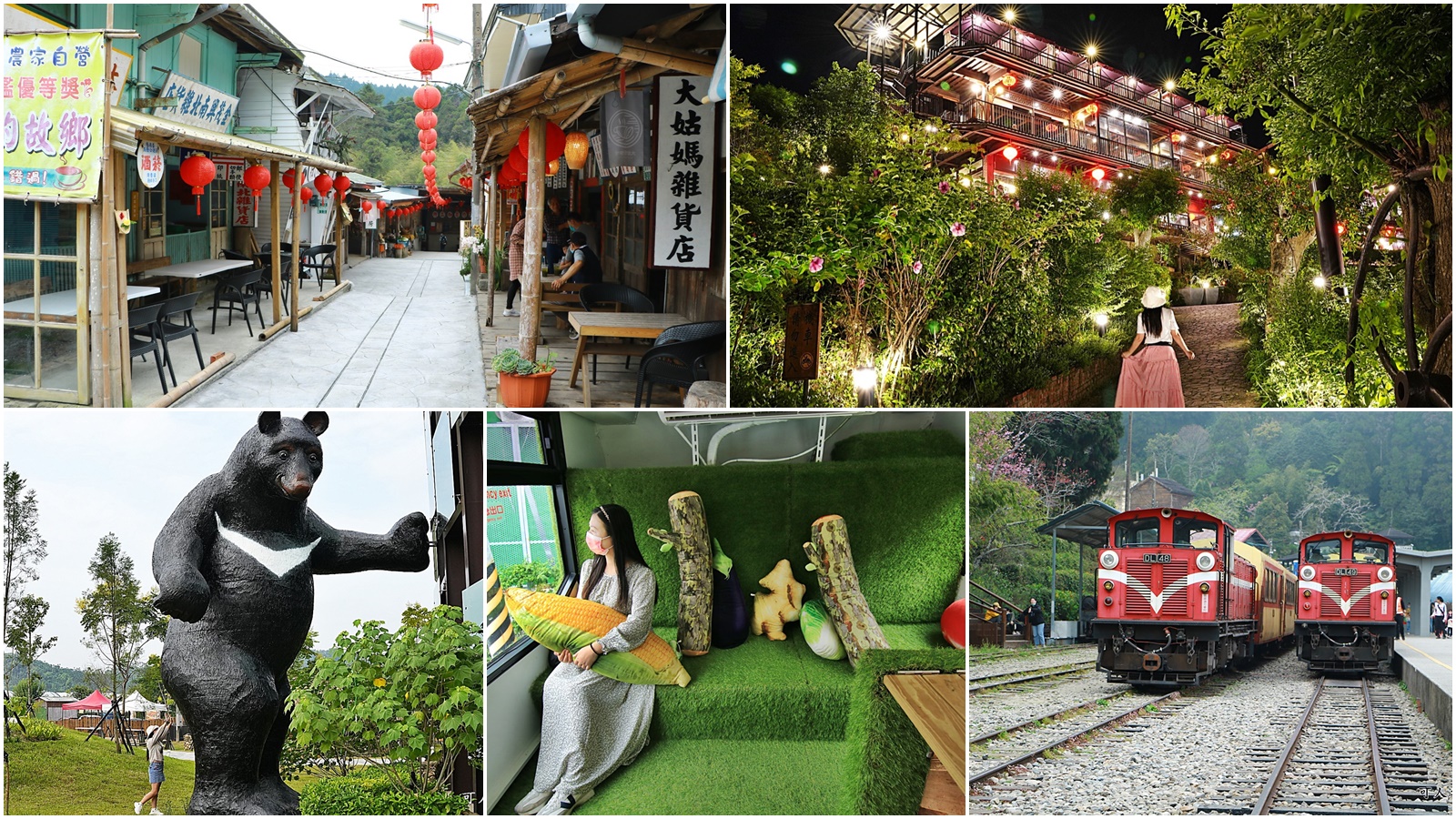 嘉義景點一日遊,嘉義阿里山景點