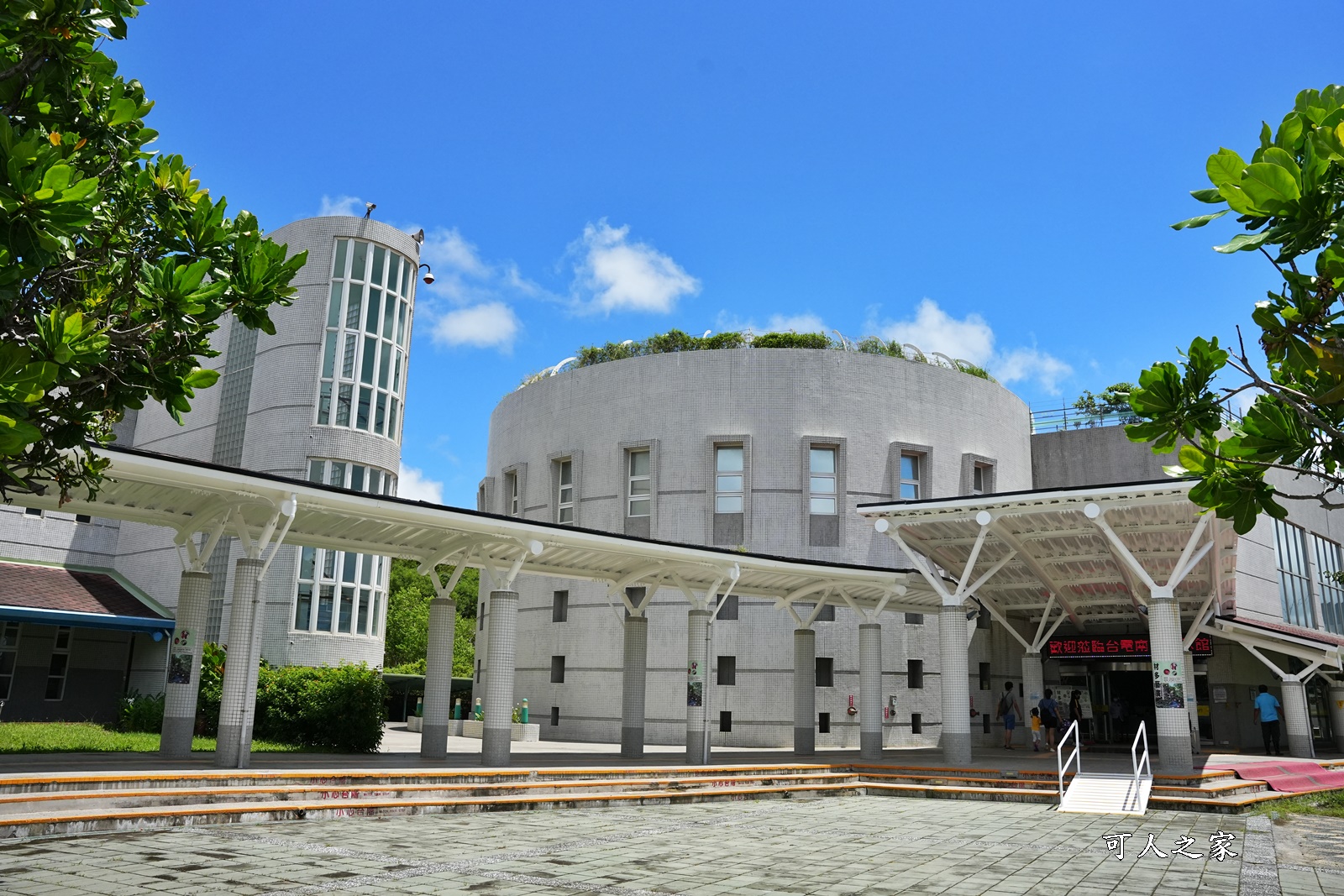 2層樓溜滑梯,優質免費景點,台電南部展示館,太陽光電迷宮,屏東人氣打卡,屏東免費景點,屏東吹冷氣景點,屏東必訪景點,屏東新景點,海水淡化冰棒 @可人之家