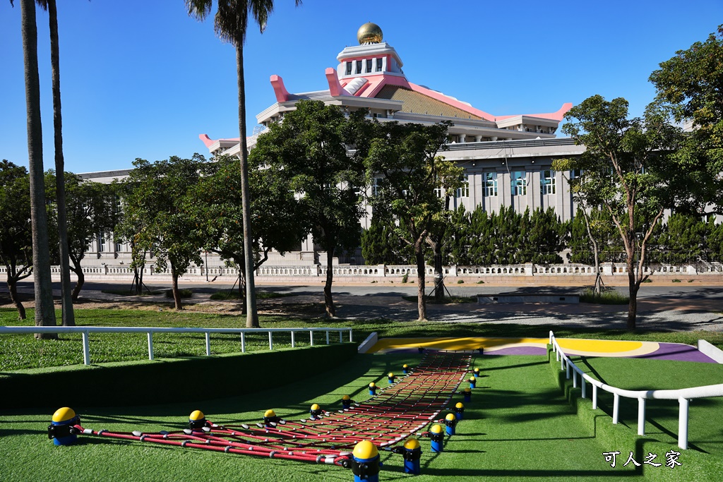 斗六新景點,膨鼠森林公園,金瓜鼠樂園,雲林景點