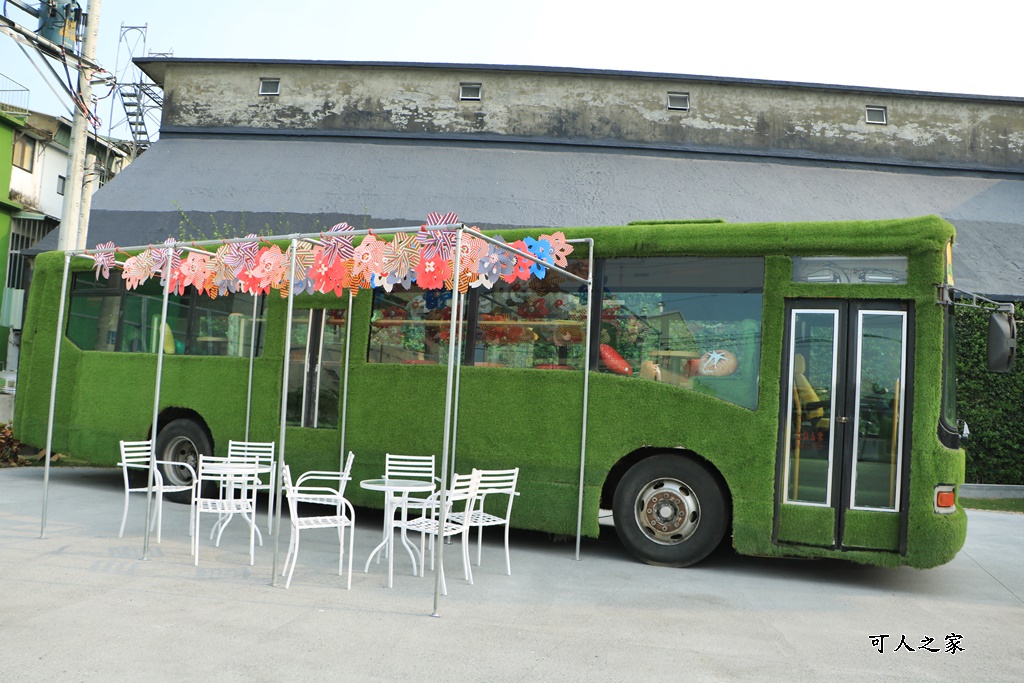 嘉義一日遊,牽牛花隧道,穀倉星巴克,綠色隧道,網美公車,花廊隧道 中埔穀倉農創園區