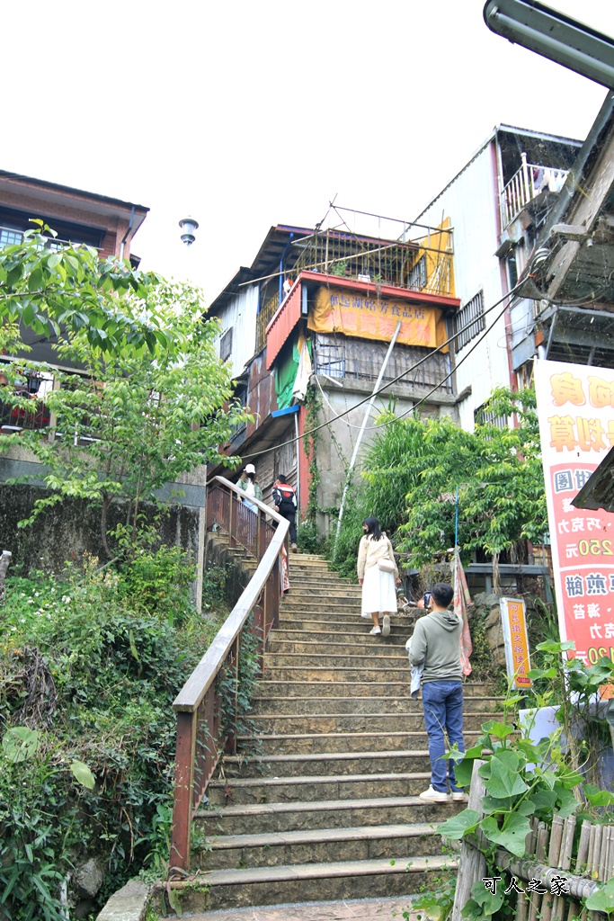 嘉義奮起湖,奮起湖一日遊,奮起湖檜木甜甜圈