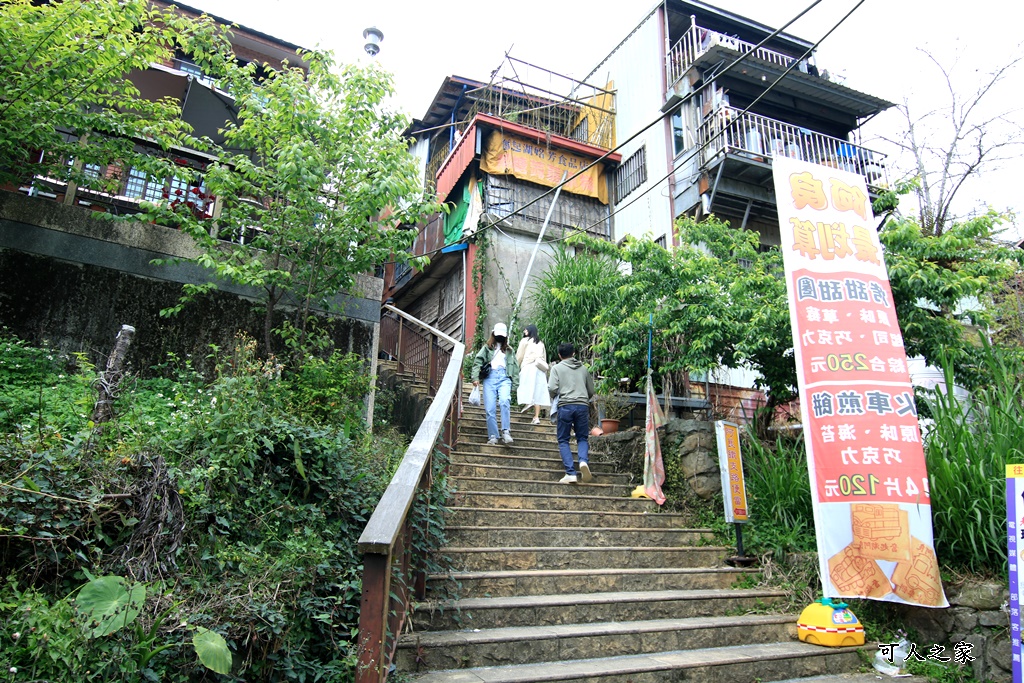 嘉義奮起湖,奮起湖一日遊,奮起湖檜木甜甜圈