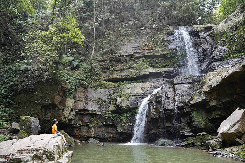 南投瀑布,南投魚池新景點,水上瀑布,澀水森林步道,魚池登山步道