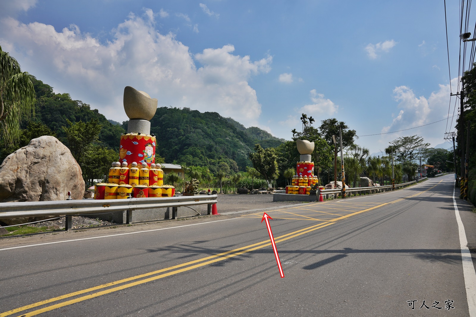 元寶土地公廟,元寶廟,全台最美土地公廟,南投國姓景點,國姓一日遊,國姓新景點,好孕石,蟾蜍石