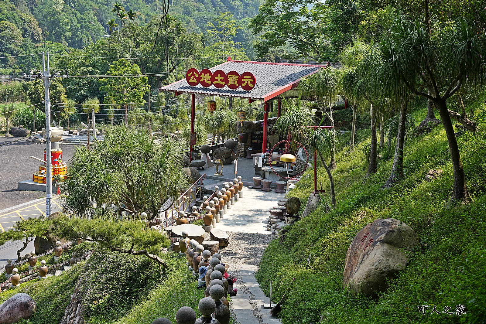 元寶土地公廟,元寶廟,全台最美土地公廟,南投國姓景點,國姓一日遊,國姓新景點,好孕石,蟾蜍石