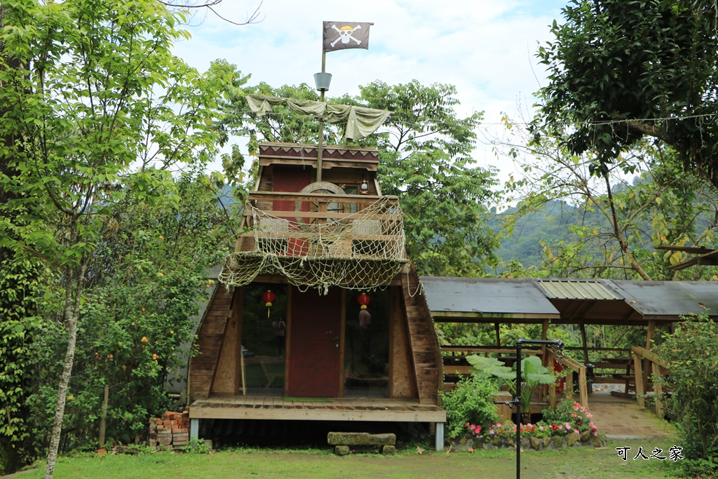 南投海盜屋,南投竹山景點,南投露營,小木屋,忘憂天空渡假村,樹屋,露營,露營有小木屋，搭帳