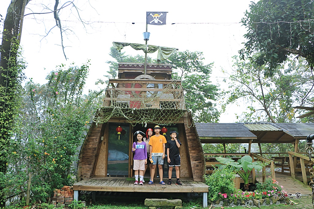 南投海盜屋,南投竹山景點,南投露營,小木屋,忘憂天空渡假村,樹屋,露營,露營有小木屋，搭帳