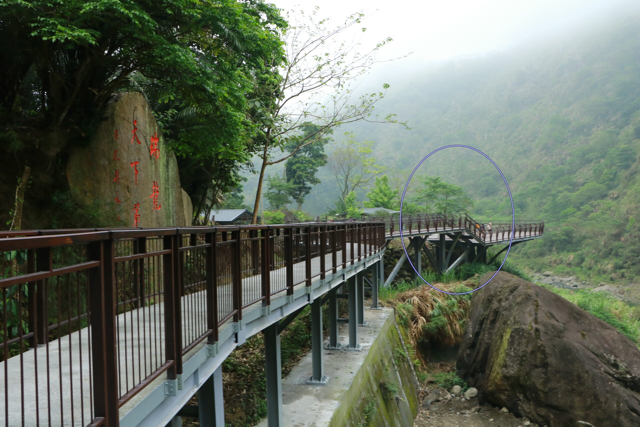 中部好抵達的瀑布,南投最美的瀑布推薦,南投深度旅遊,瑞龍瀑布