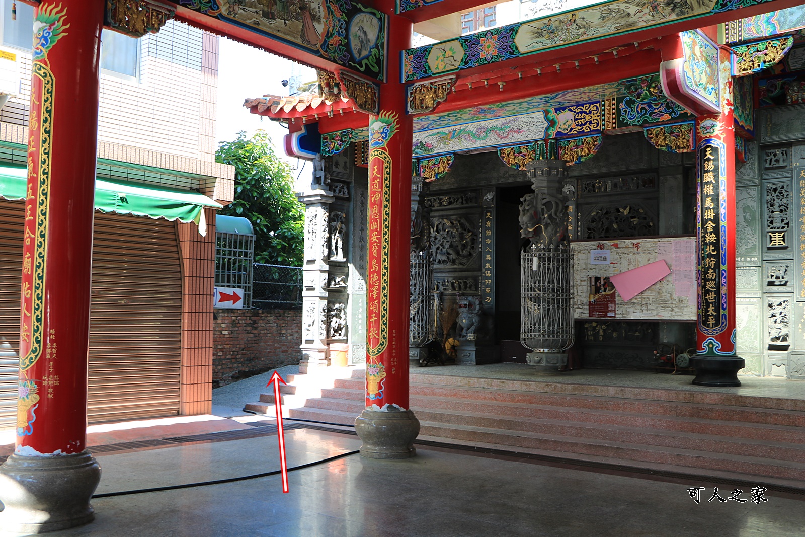 下午茶,成龍溼地,旭成菜莆餅,雲林8處景點,雲林一日遊,雲林口湖一日遊,雲林景點