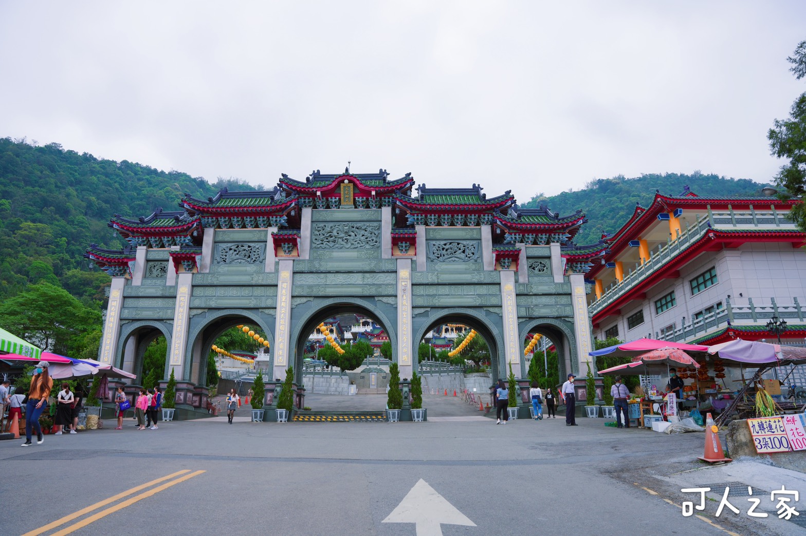 九天玄女,南投埔里景點,台版青瓦台,埔里拜拜,埔里網美景點,埔里順遊景點,寶湖宮天地堂地母廟