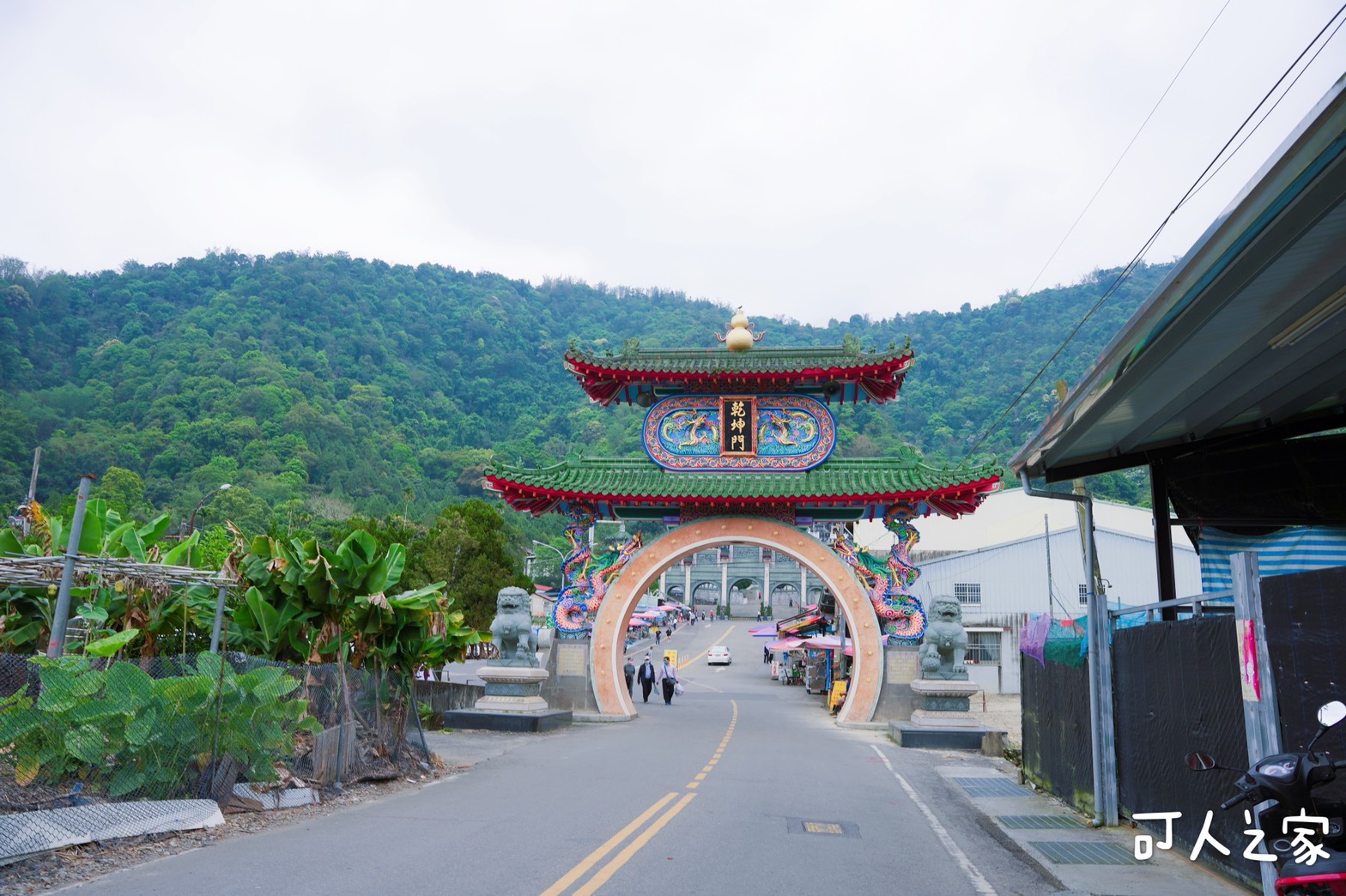 九天玄女,南投埔里景點,台版青瓦台,埔里拜拜,埔里網美景點,埔里順遊景點,寶湖宮天地堂地母廟