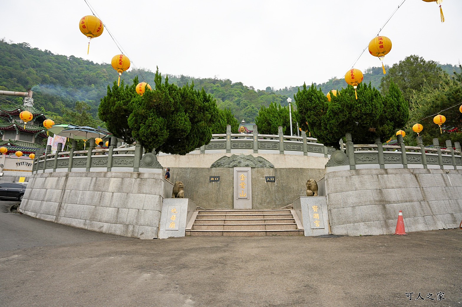 九天玄女,南投埔里景點,台版青瓦台,埔里拜拜,埔里網美景點,埔里順遊景點,寶湖宮天地堂地母廟