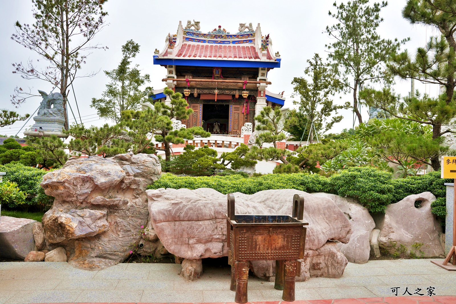 一日遊,免費參觀,寧濟御庭園林山水文化園區,帶長輩出遊,斗六一日遊規劃,斗六庭園設計,斗六廟宇,新景點,雲林一日遊,雲林斗六新景點