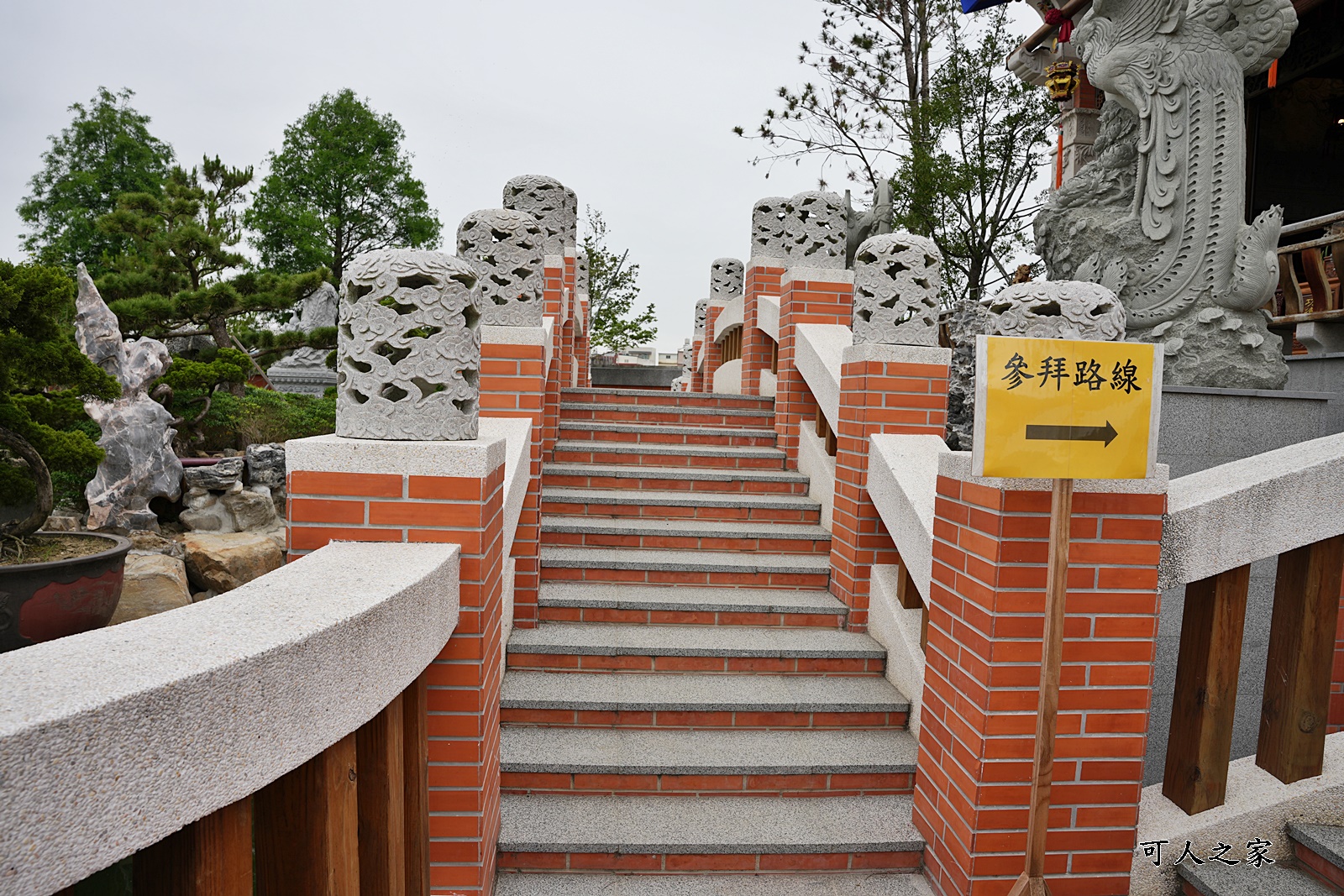 一日遊,免費參觀,寧濟御庭園林山水文化園區,帶長輩出遊,斗六一日遊規劃,斗六庭園設計,斗六廟宇,新景點,雲林一日遊,雲林斗六新景點