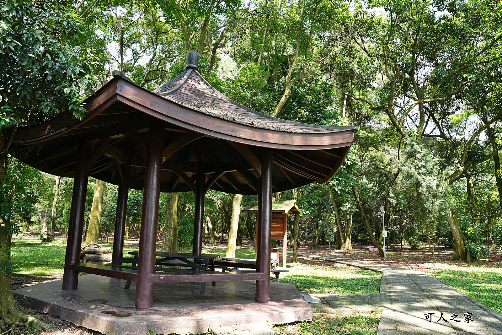 IG肖楠步道,下坪自然教育園區,南投景點,南投竹山景點,台大實驗林,親子景點