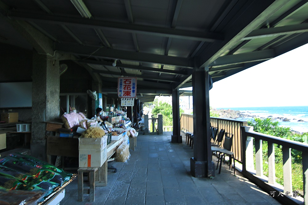 北關海潮公園,宜蘭景點,觀海步道