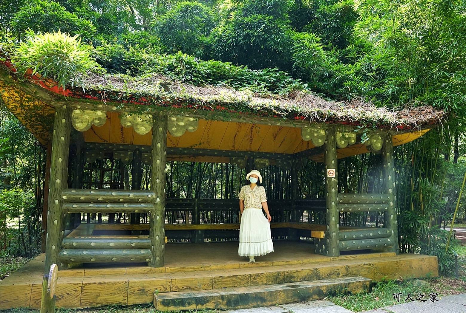 IG肖楠步道,下坪自然教育園區,南投景點,南投竹山景點,台大實驗林,親子景點