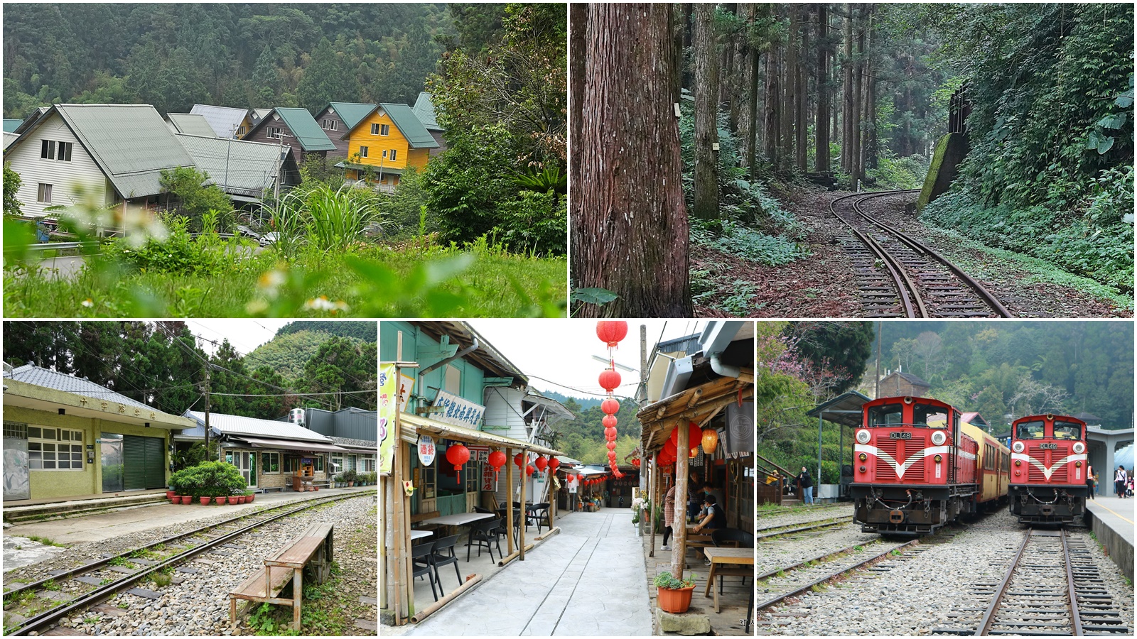 HANA廚房,十字路車站,嘉義怎麼玩,嘉義景點,嘉義阿里山一日遊,多林車站,奮起湖一日遊,得恩亞納