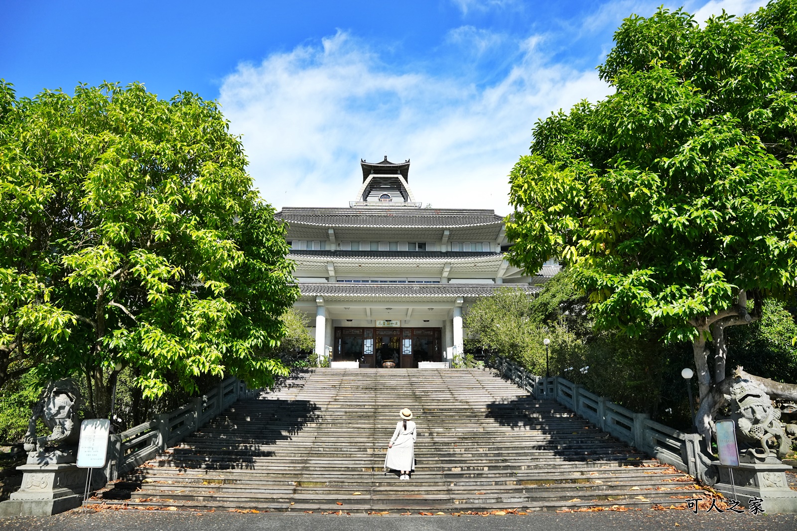 南投名間景點,欣賞國道3道,白毫禪寺,約會景點